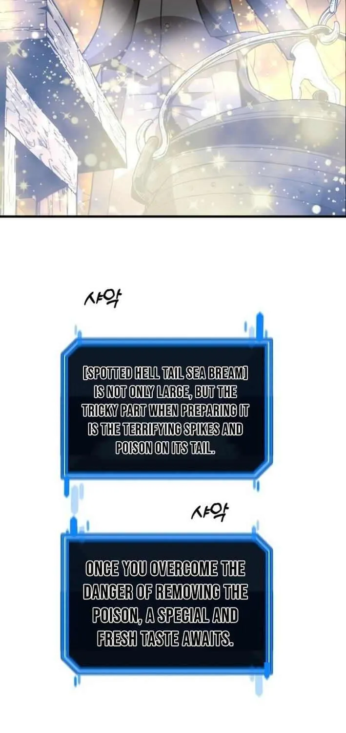 S-Class Butler Chapter 7 page 54 - 