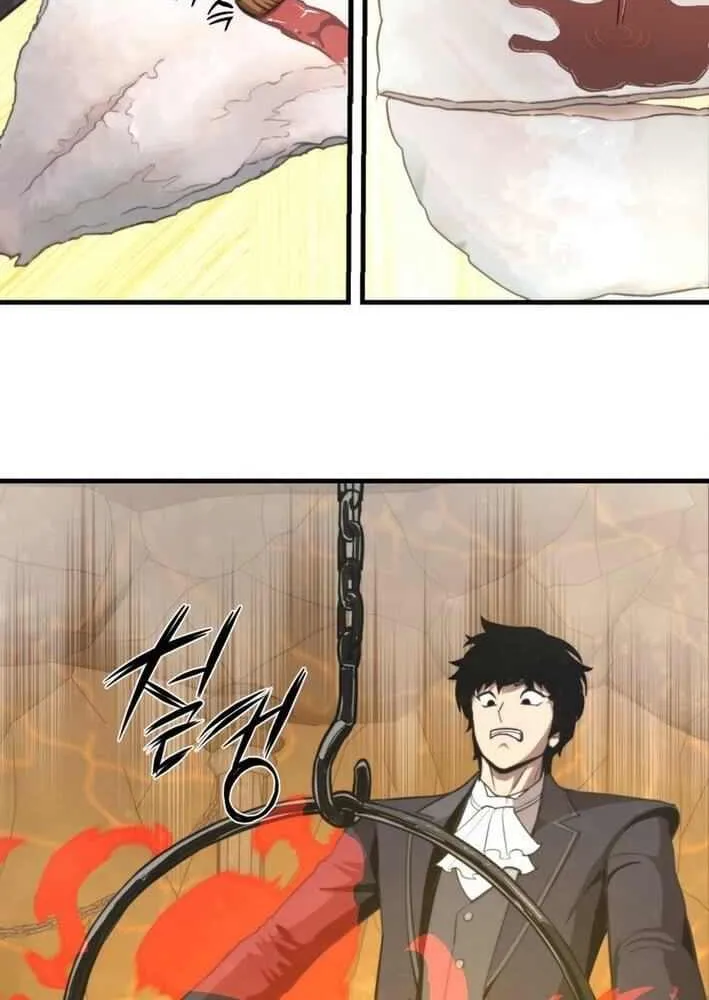 S-Class Butler Chapter 7 page 57 - 