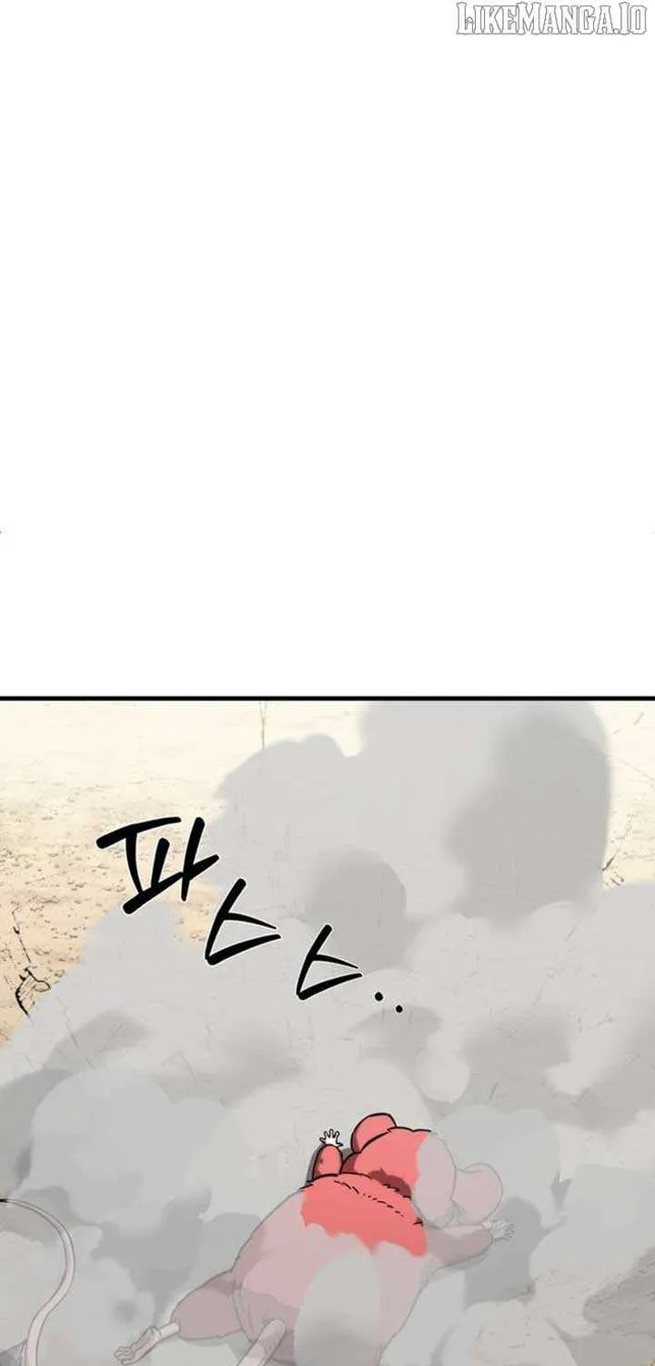 S-Class Butler Chapter 8 page 43 - 