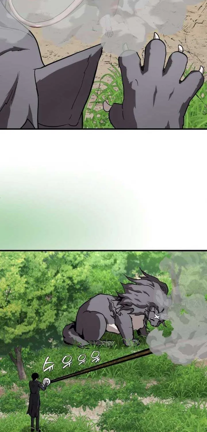 S-Class Butler Chapter 8 page 44 - 