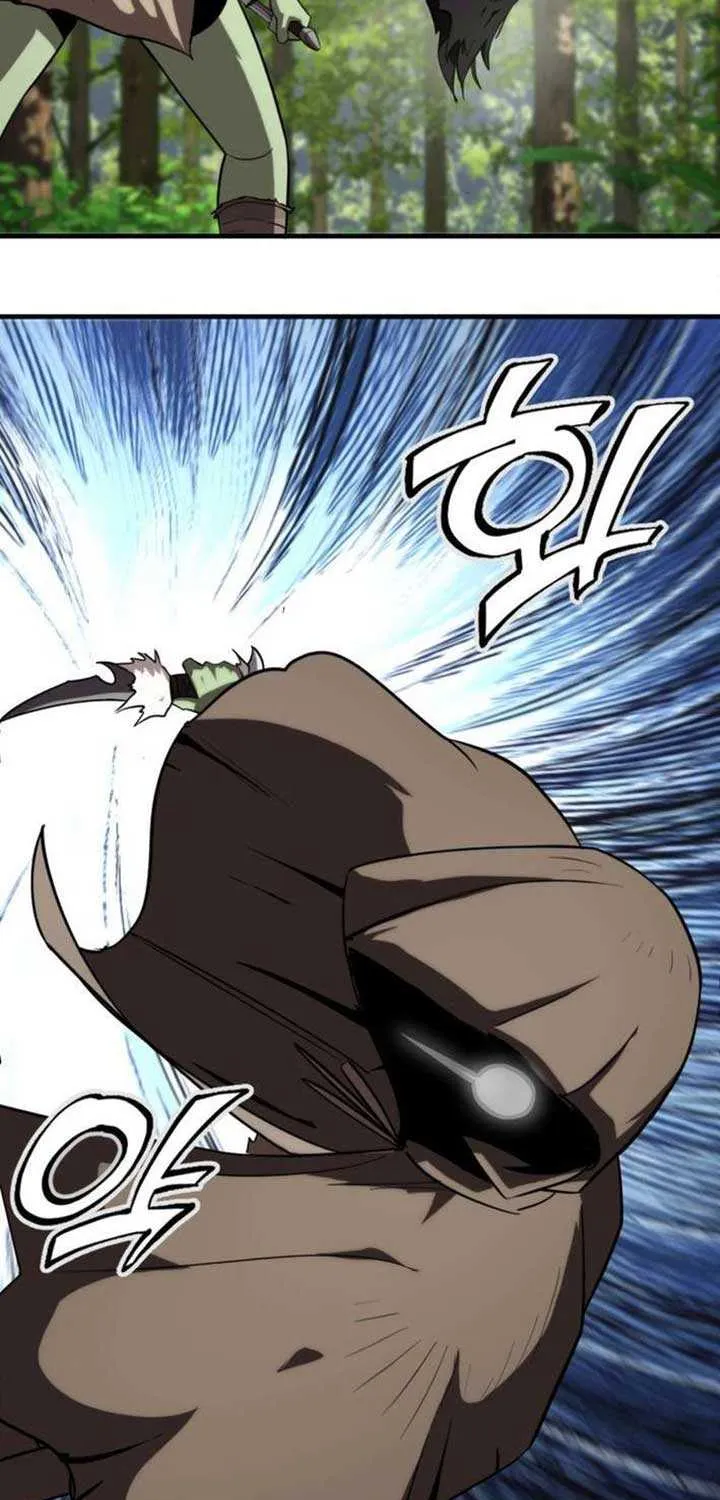 S-Class Butler Chapter 8 page 61 - 