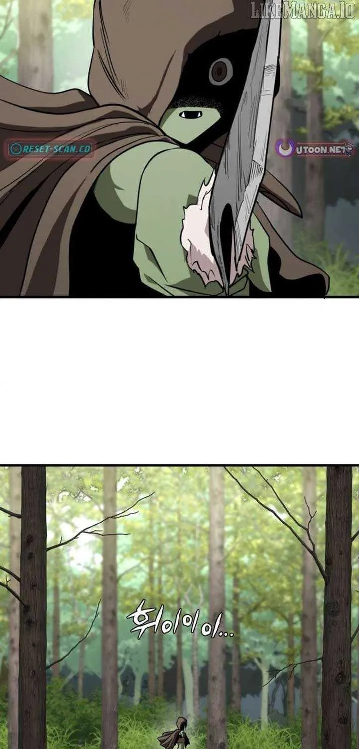 S-Class Butler Chapter 8 page 64 - 