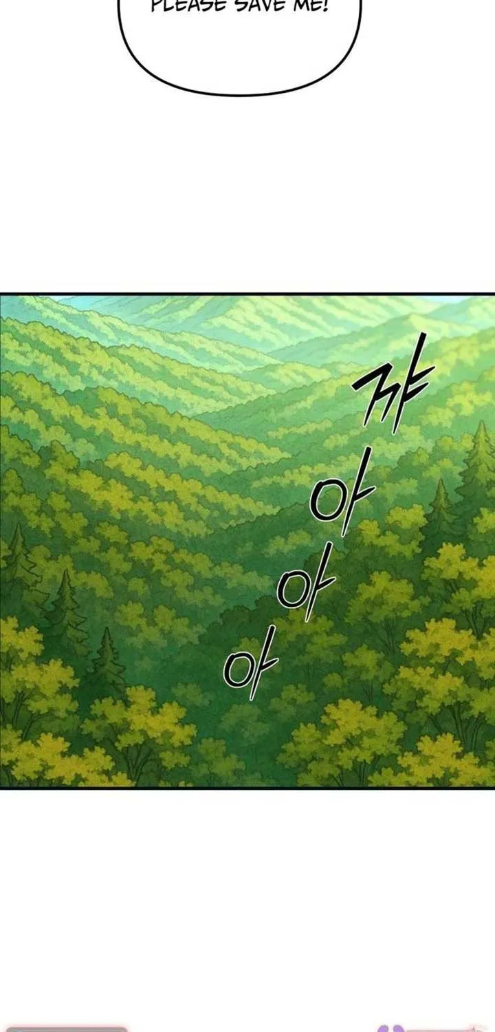 S-Class Butler Chapter 8 page 73 - 