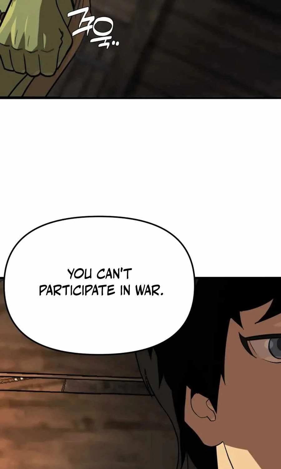 S-Class Butler Chapter 9 page 104 - 