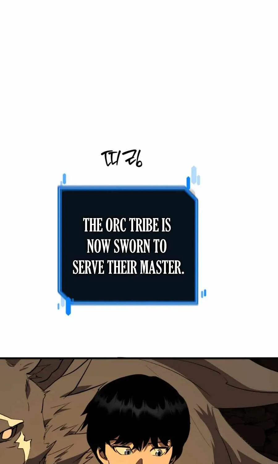S-Class Butler Chapter 9 page 75 - 
