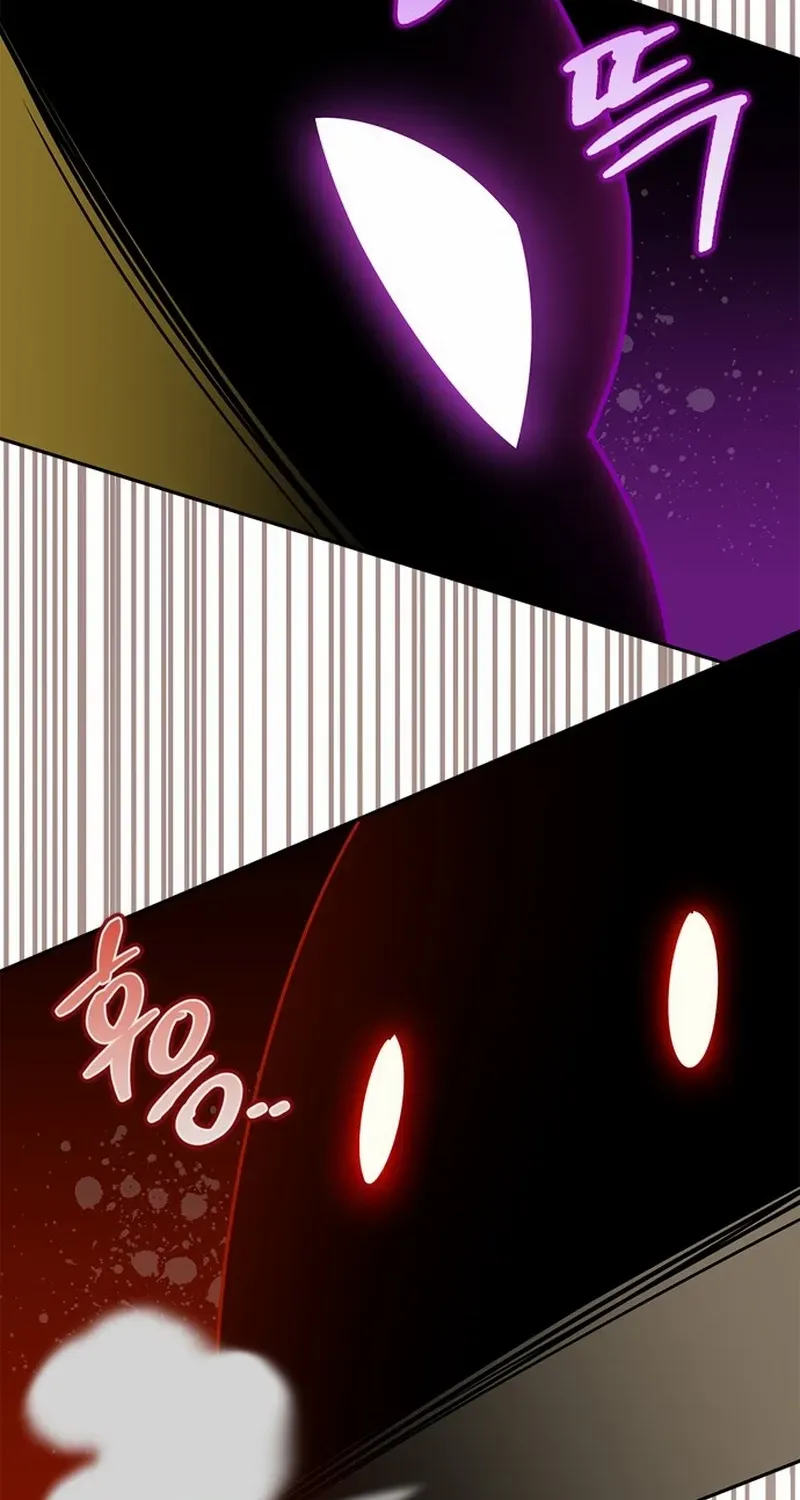 S-Class Hunter Heals with Monsters Chapter 0 page 12 - 