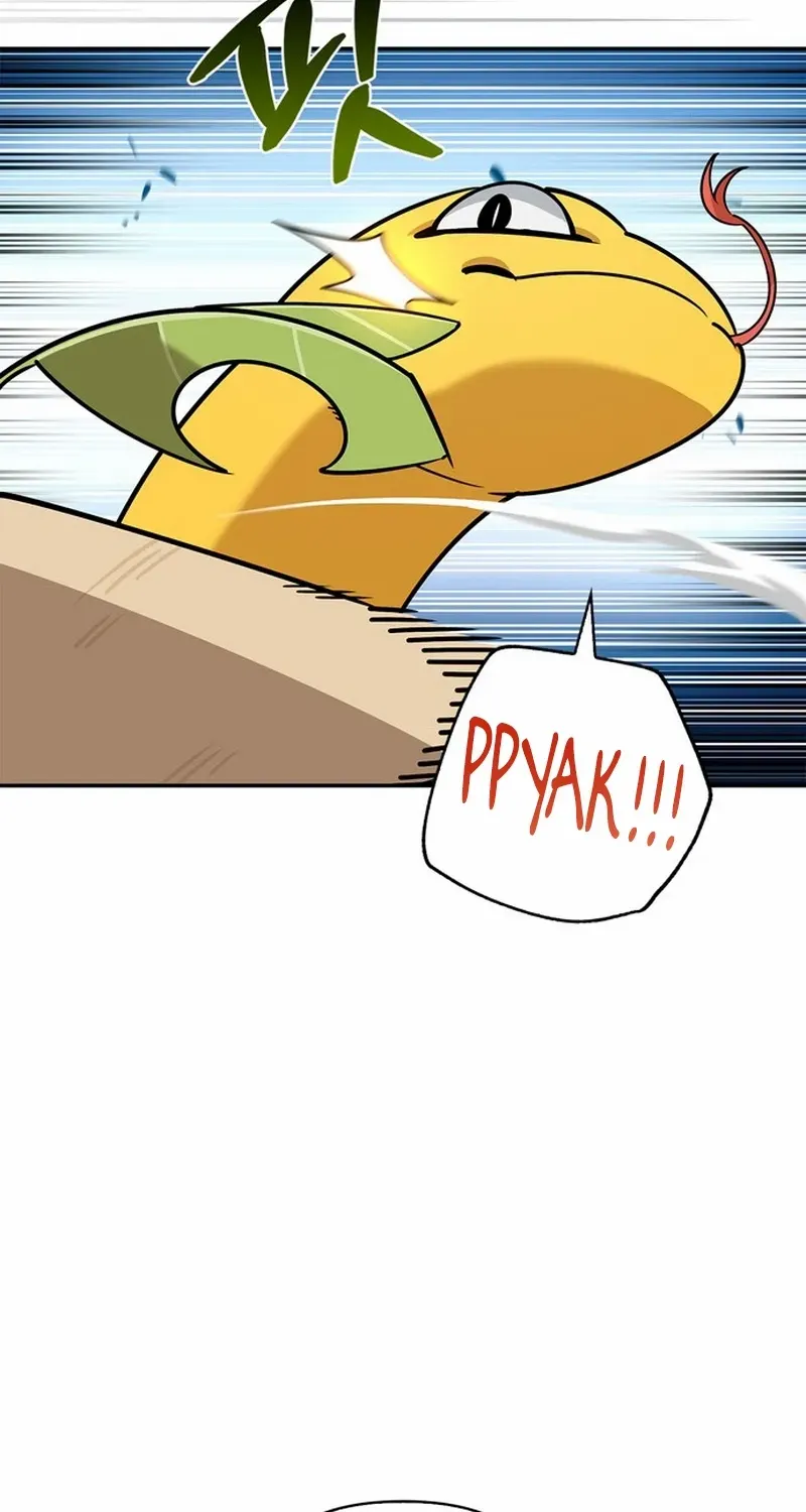 S-Class Hunter Heals with Monsters Chapter 0 page 22 - 