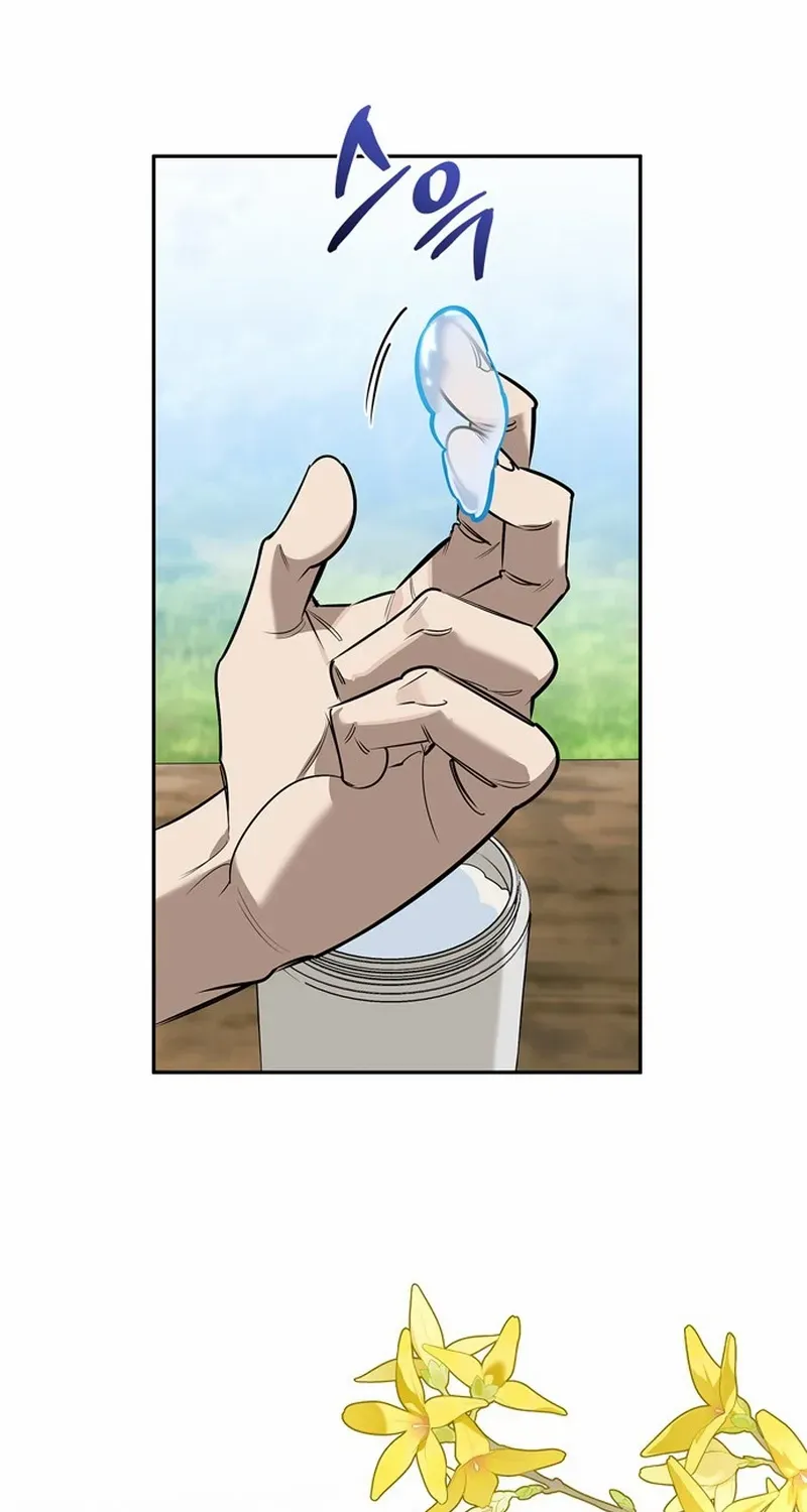 S-Class Hunter Heals with Monsters Chapter 0 page 31 - 