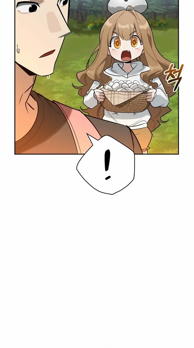 S-Class Hunter Heals with Monsters Chapter 0 page 40 - 