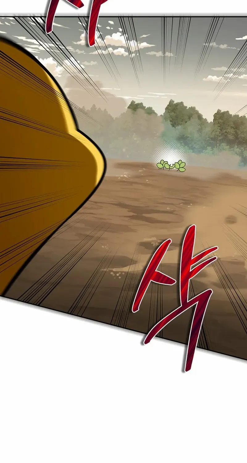 S-Class Hunter Heals with Monsters Chapter 0 page 6 - 