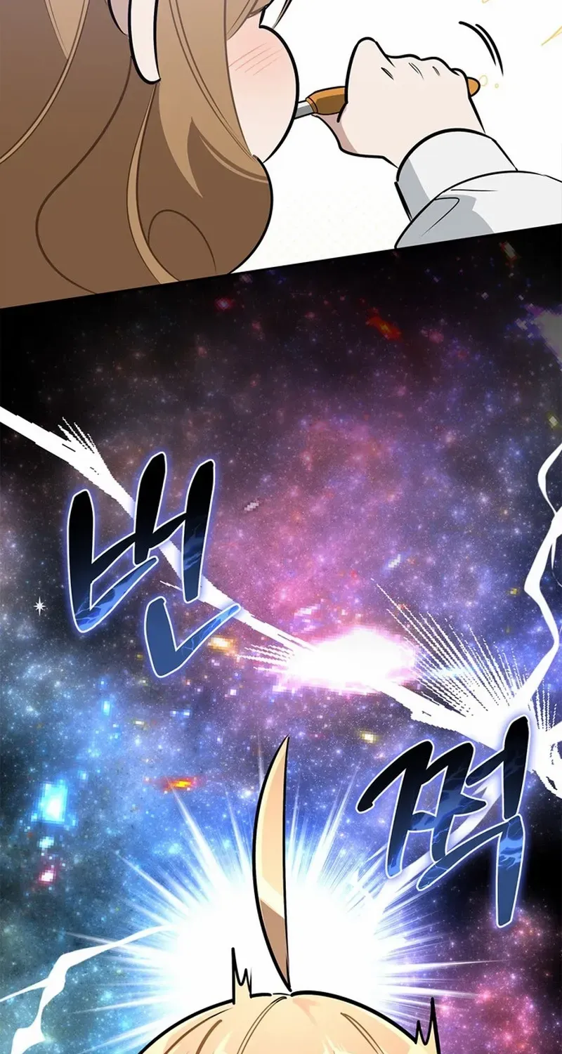S-Class Hunter Heals with Monsters Chapter 0 page 55 - 