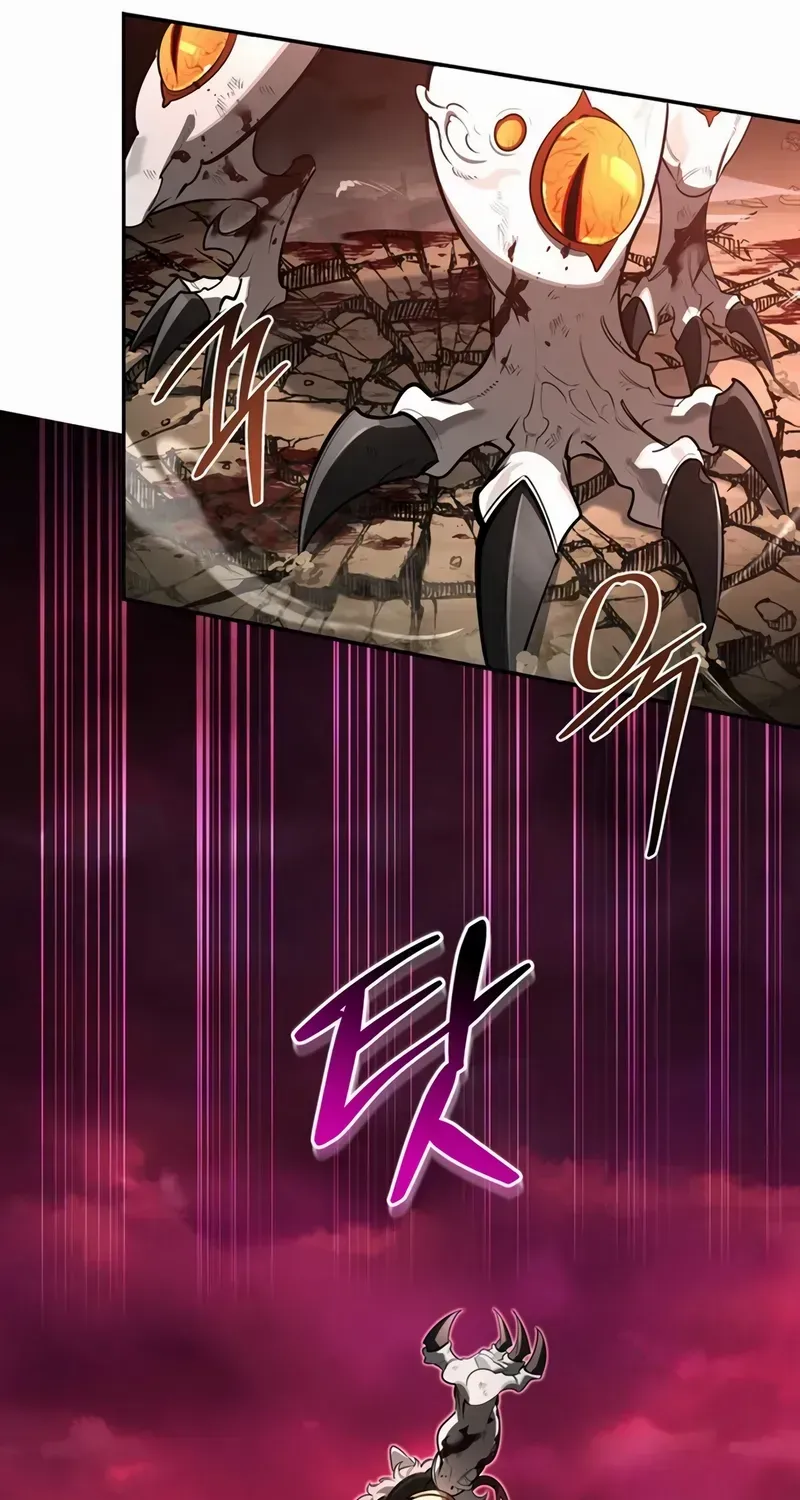 S-Class Hunter Heals with Monsters Chapter 1.1 page 75 - 