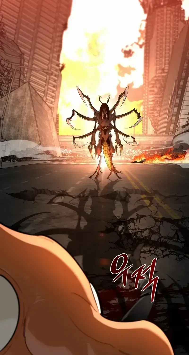 S-Class Hunter Heals with Monsters Chapter 1.2 page 24 - 