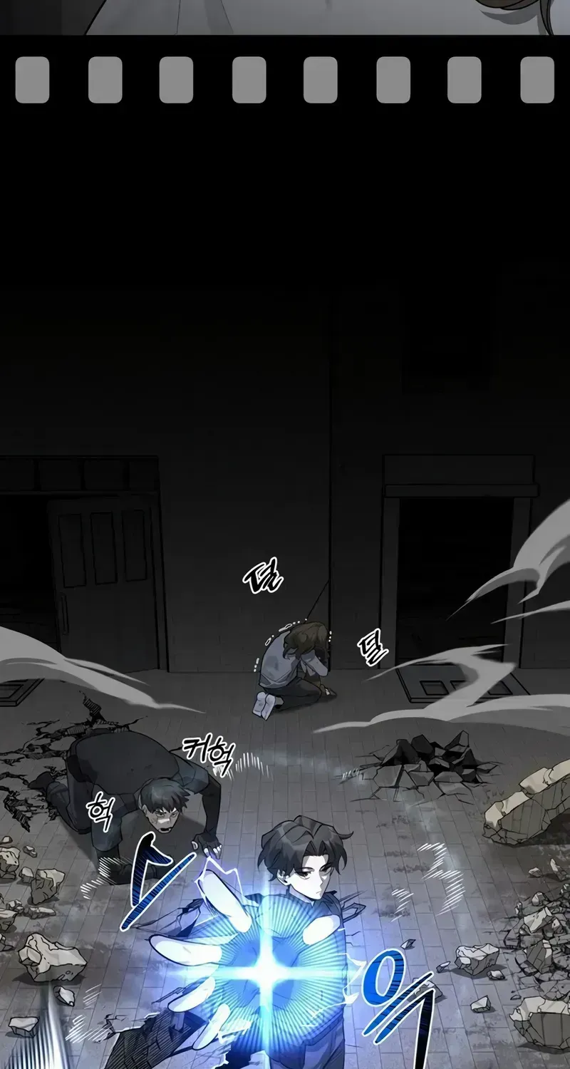 S-Class Hunter Heals with Monsters Chapter 1.3 page 161 - 