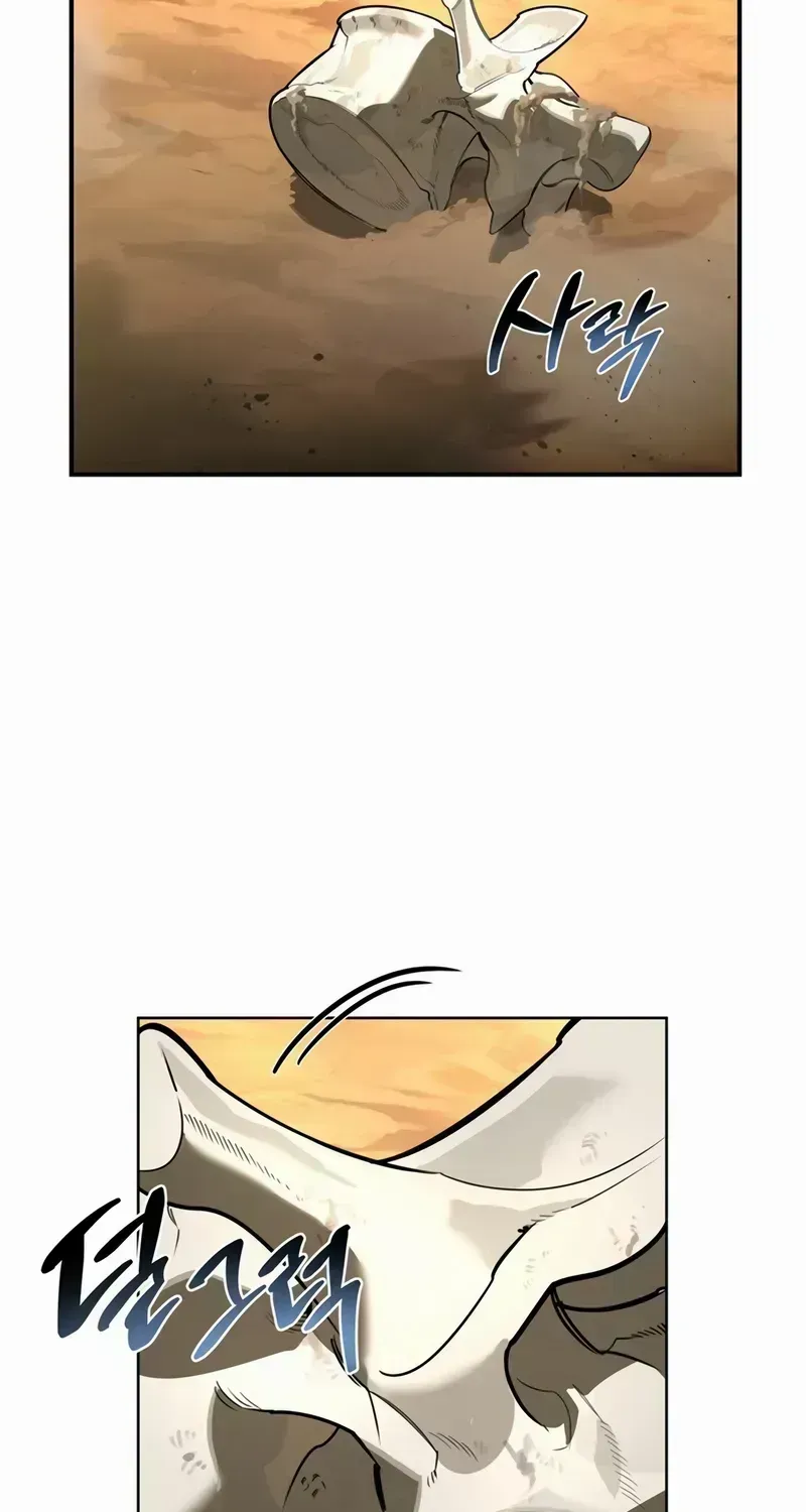 S-Class Hunter Heals with Monsters Chapter 1.3 page 193 - 