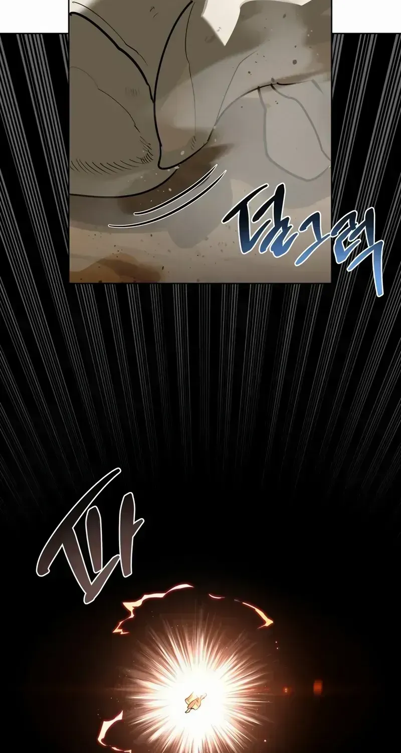 S-Class Hunter Heals with Monsters Chapter 1.3 page 194 - 