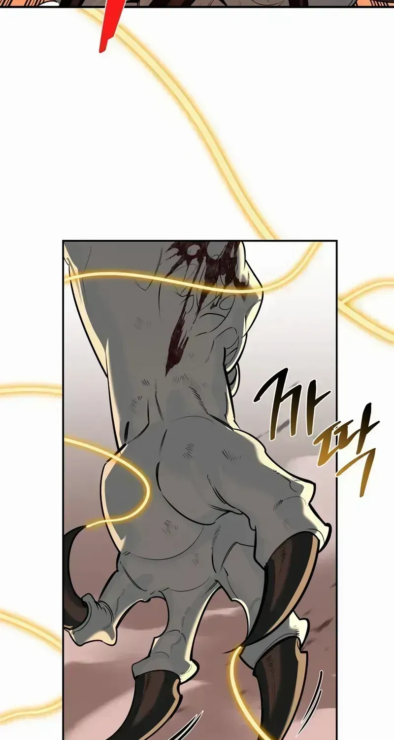S-Class Hunter Heals with Monsters Chapter 1.4 page 67 - 