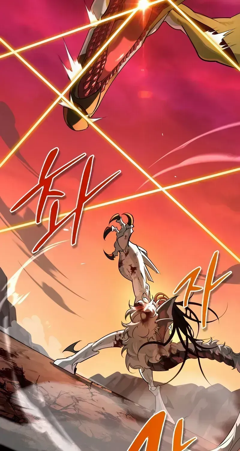 S-Class Hunter Heals with Monsters Chapter 1.4 page 69 - 