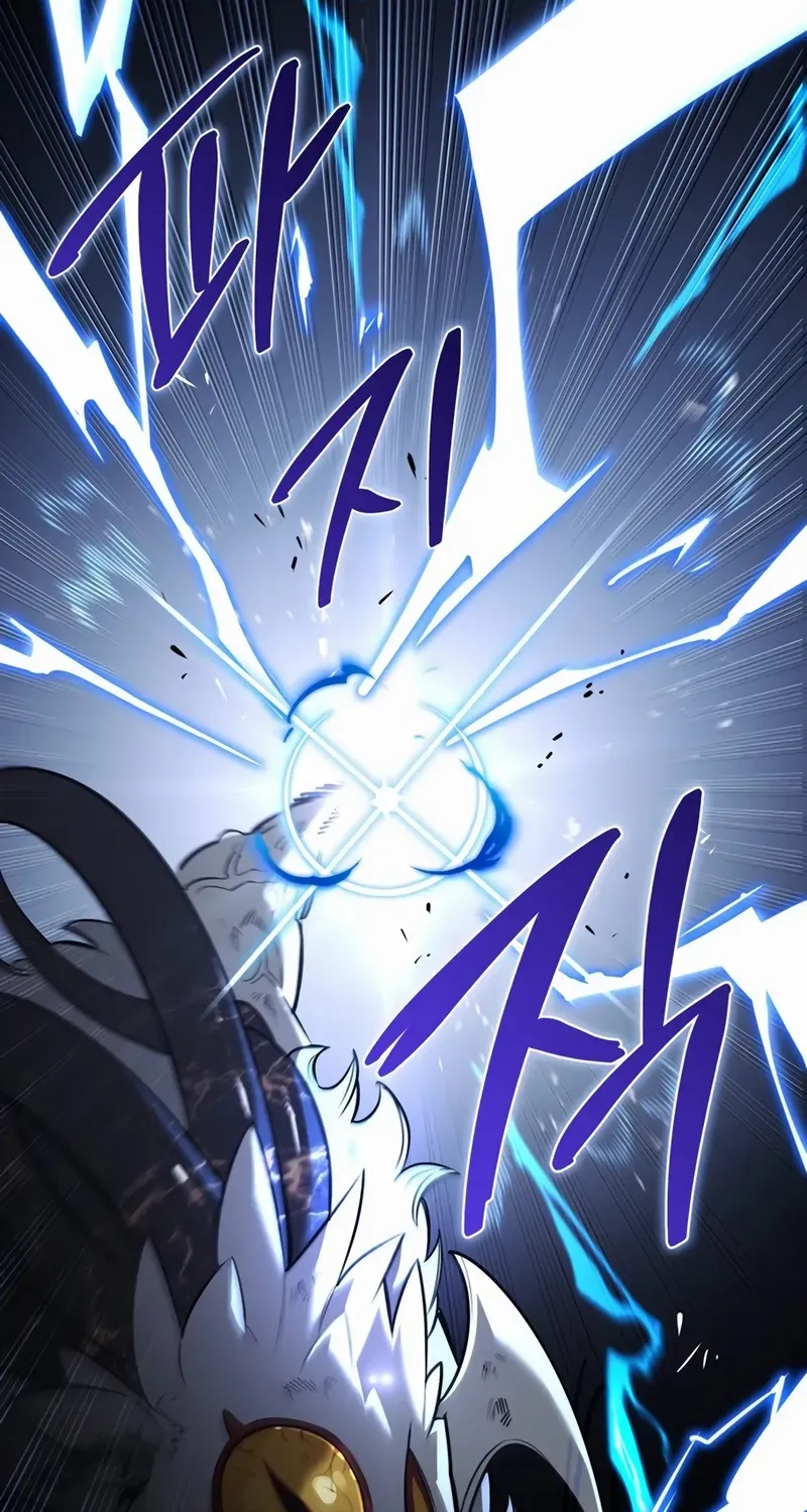 S-Class Hunter Heals with Monsters Chapter 1 page 116 - 