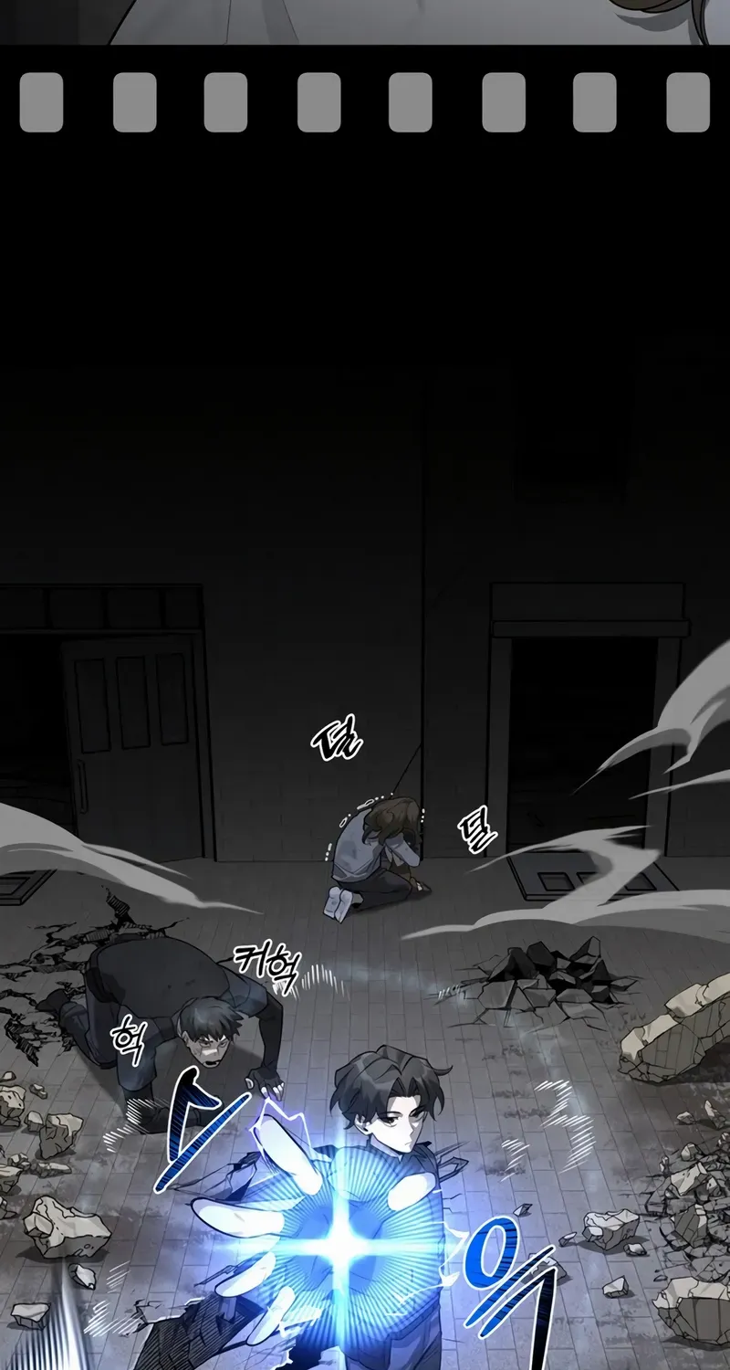 S-Class Hunter Heals with Monsters Chapter 1 page 162 - 