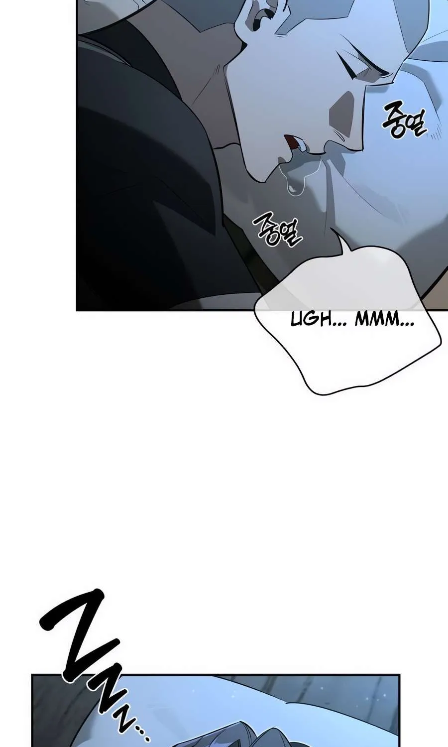 S-Class Hunter Heals with Monsters Chapter 10 page 102 - 