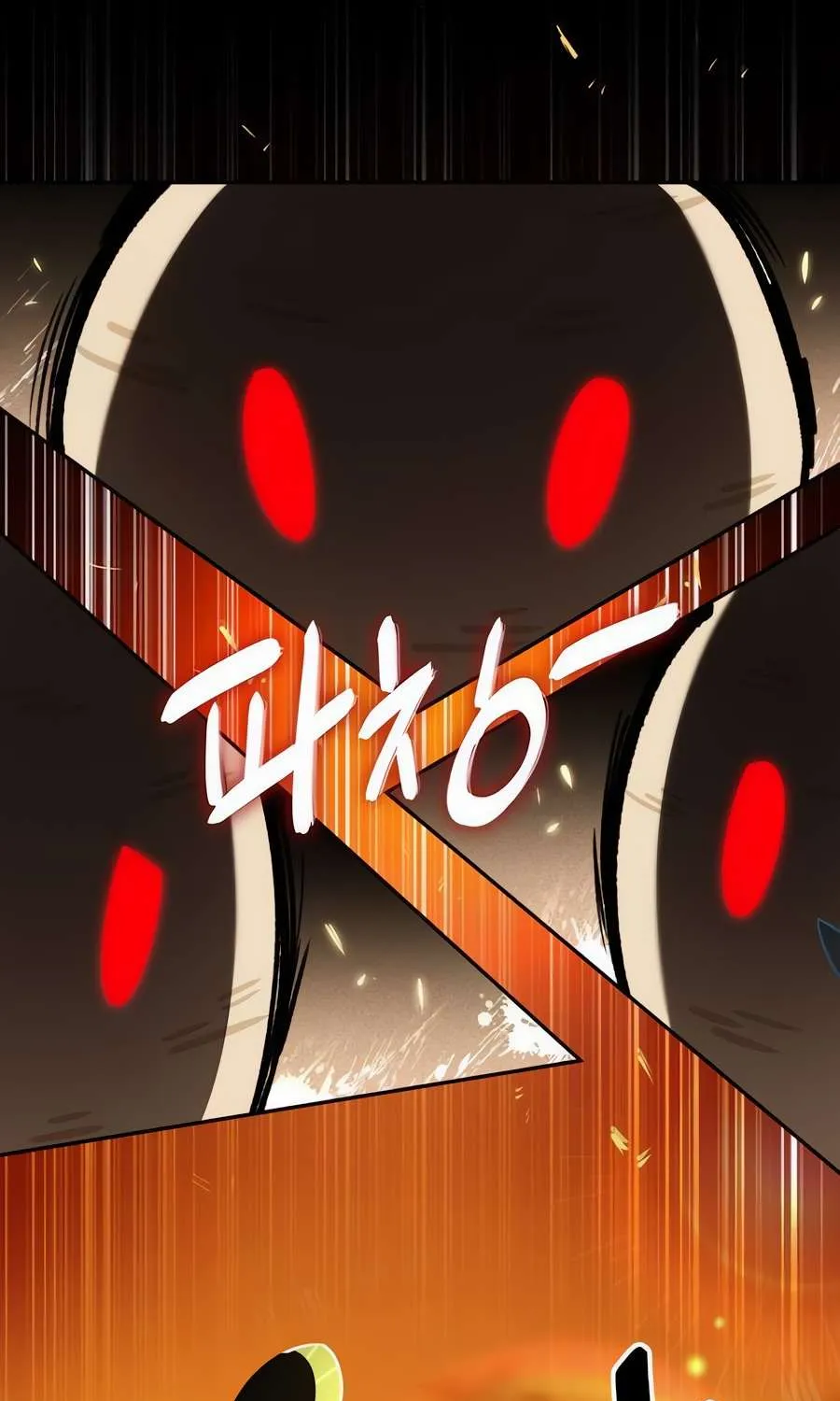 S-Class Hunter Heals with Monsters Chapter 10 page 23 - 
