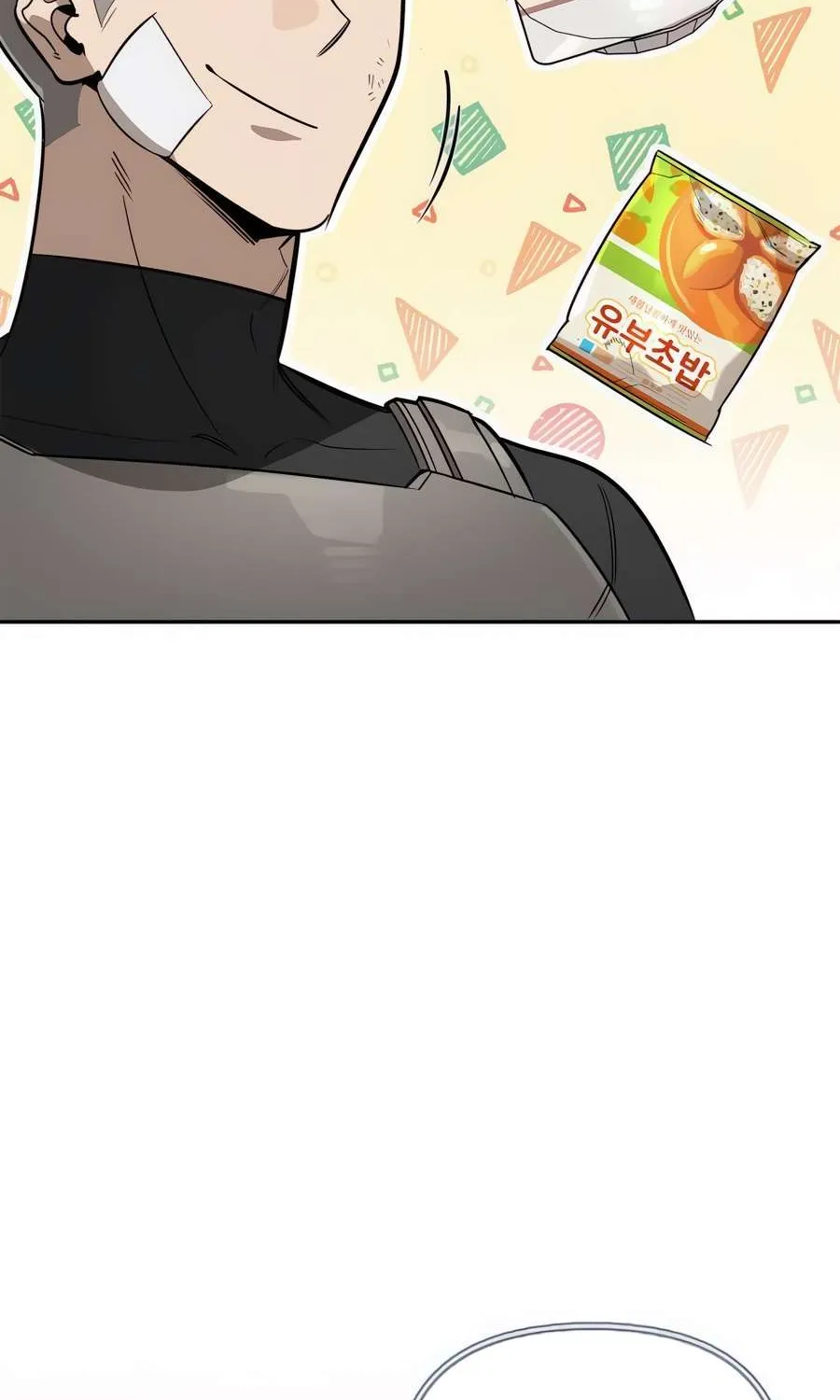 S-Class Hunter Heals with Monsters Chapter 10 page 35 - 