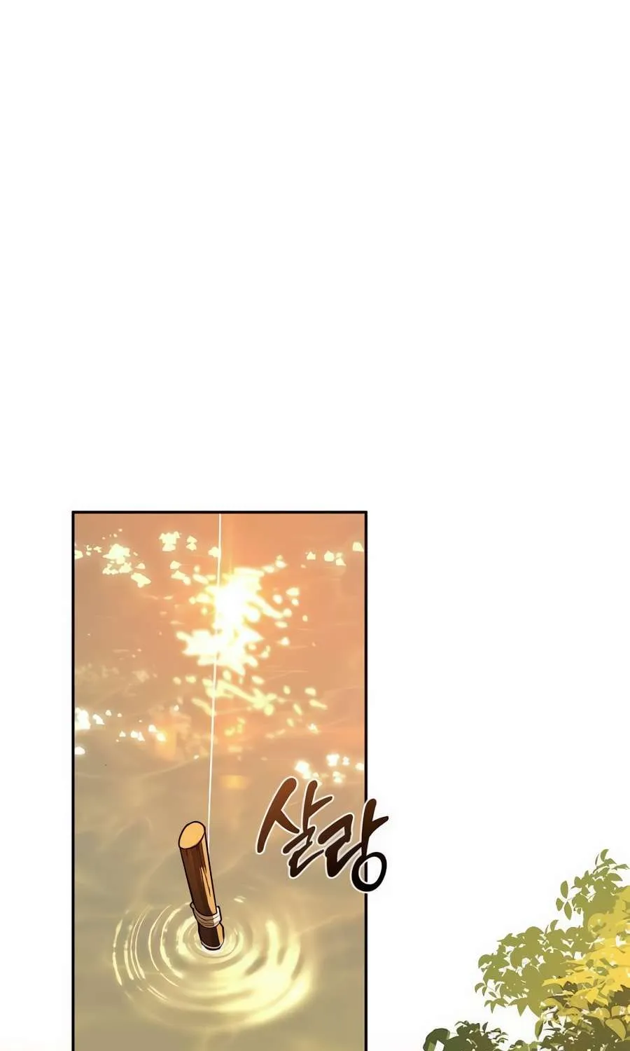 S-Class Hunter Heals with Monsters Chapter 10 page 67 - 