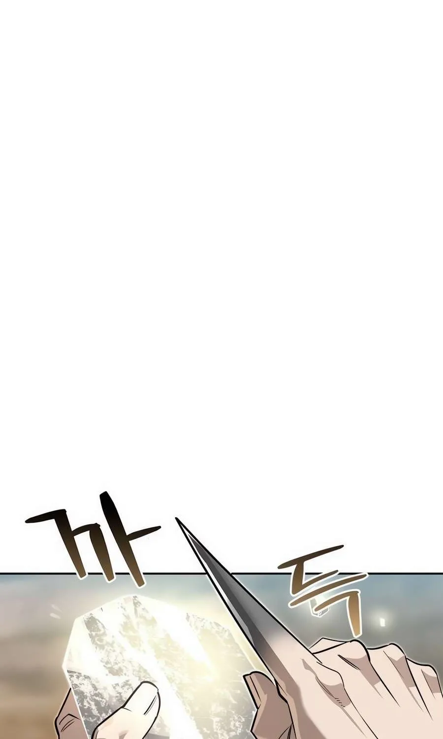 S-Class Hunter Heals with Monsters Chapter 10 page 8 - 
