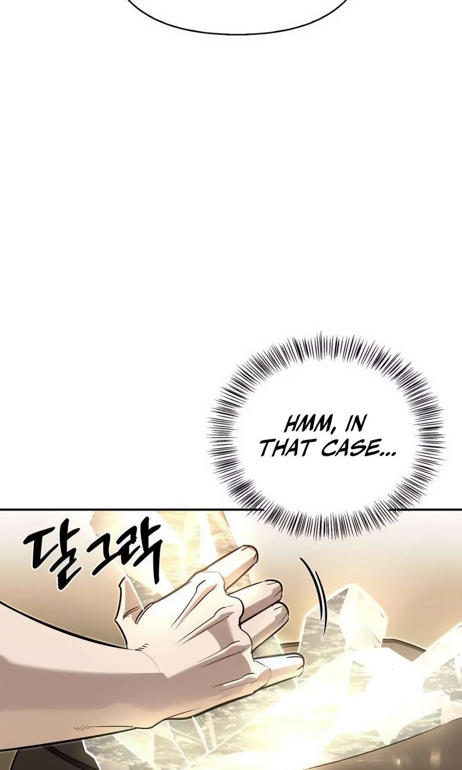 S-Class Hunter Heals with Monsters Chapter 10 page 74 - 