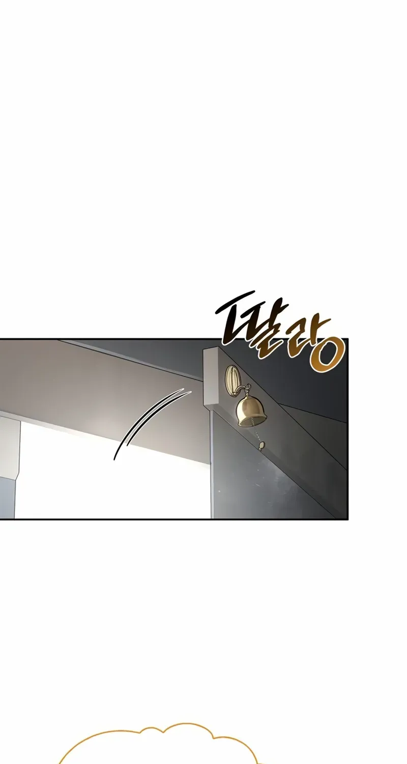 S-Class Hunter Heals with Monsters Chapter 11 page 61 - 
