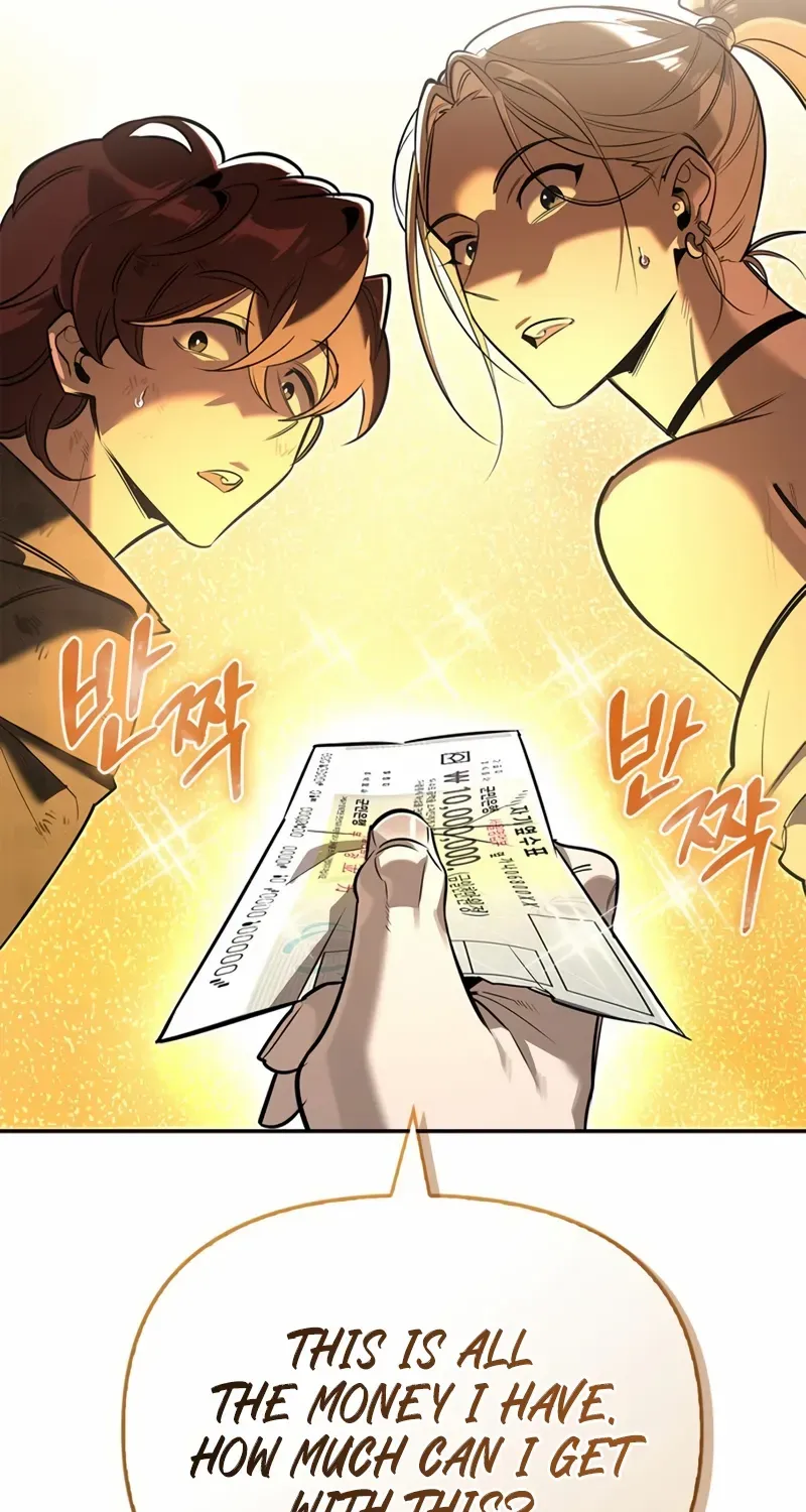 S-Class Hunter Heals with Monsters Chapter 11 page 73 - 