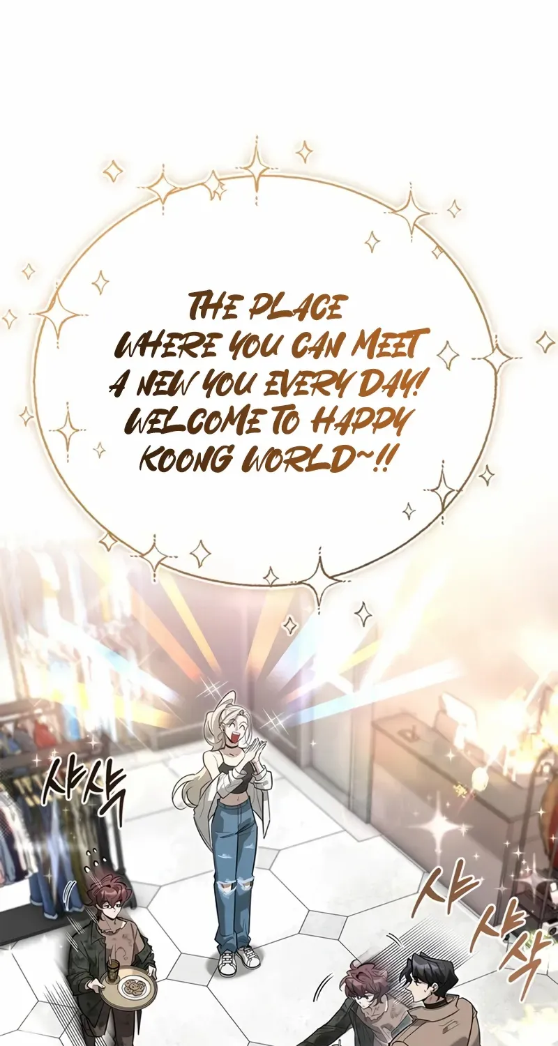 S-Class Hunter Heals with Monsters Chapter 11 page 77 - 