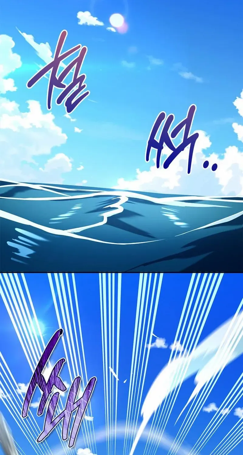 S-Class Hunter Heals with Monsters Chapter 12 page 105 - 