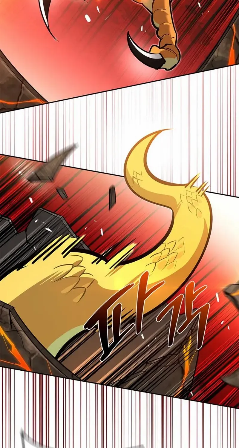 S-Class Hunter Heals with Monsters Chapter 12 page 41 - 