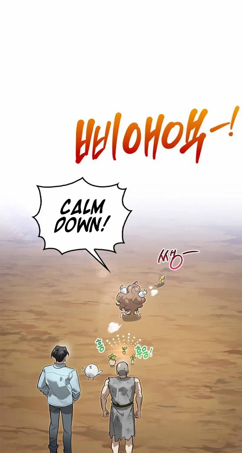 S-Class Hunter Heals with Monsters Chapter 12 page 100 - 