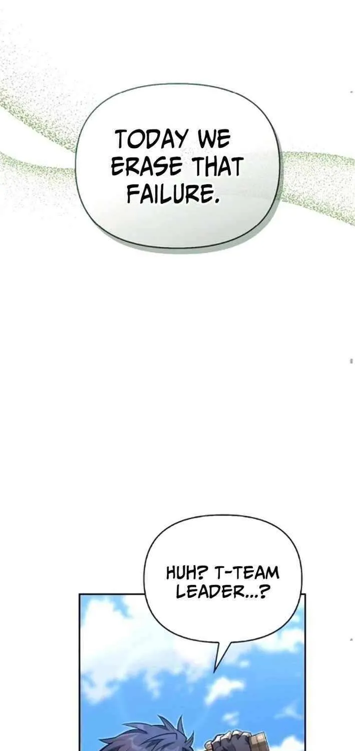 S-Class Hunter Heals with Monsters Chapter 13 page 61 - 