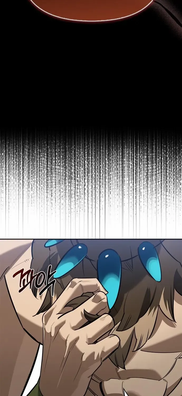 S-Class Hunter Heals with Monsters Chapter 14 page 88 - 