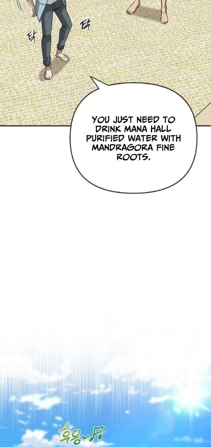 S-Class Hunter Heals with Monsters Chapter 15 page 5 - 
