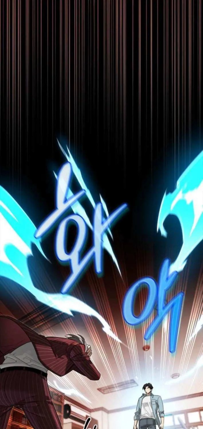 S-Class Hunter Heals with Monsters Chapter 15 page 94 - 