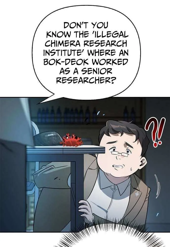 S-Class Hunter Heals with Monsters Chapter 16 page 8 - 
