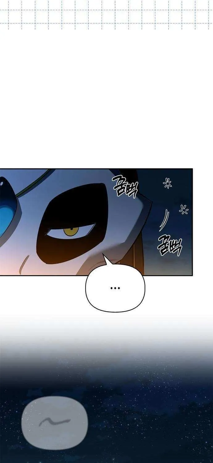 S-Class Hunter Heals with Monsters Chapter 16 page 76 - 