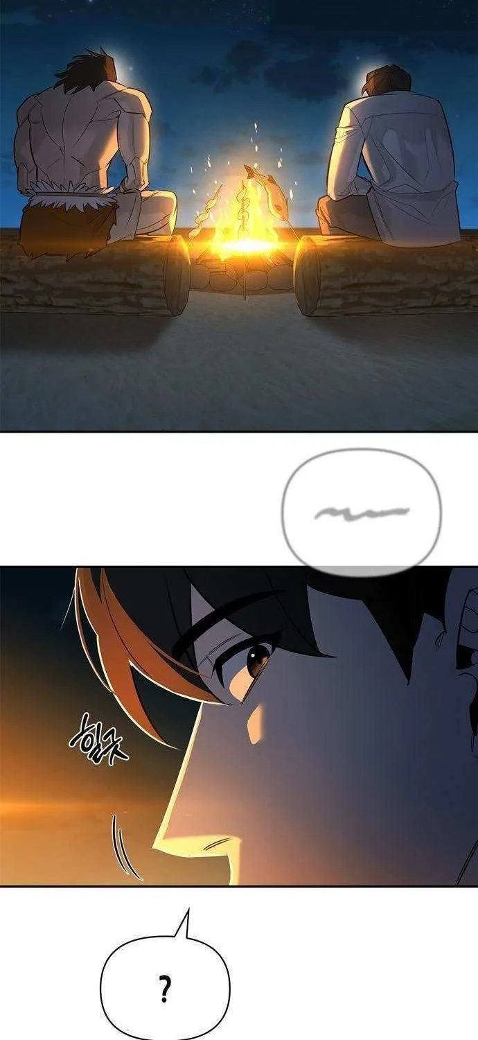 S-Class Hunter Heals with Monsters Chapter 16 page 77 - 