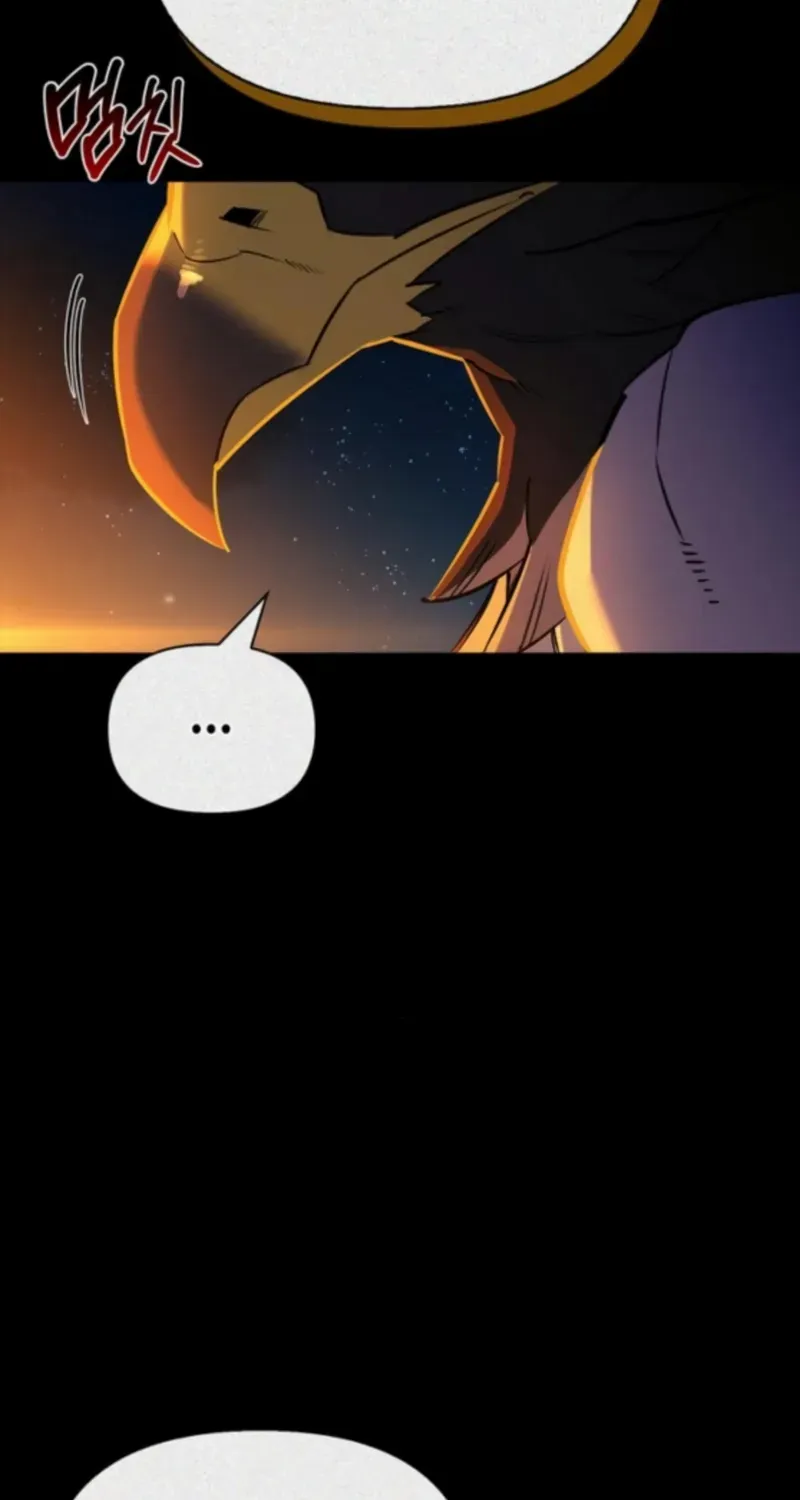 S-Class Hunter Heals with Monsters Chapter 17 page 29 - 