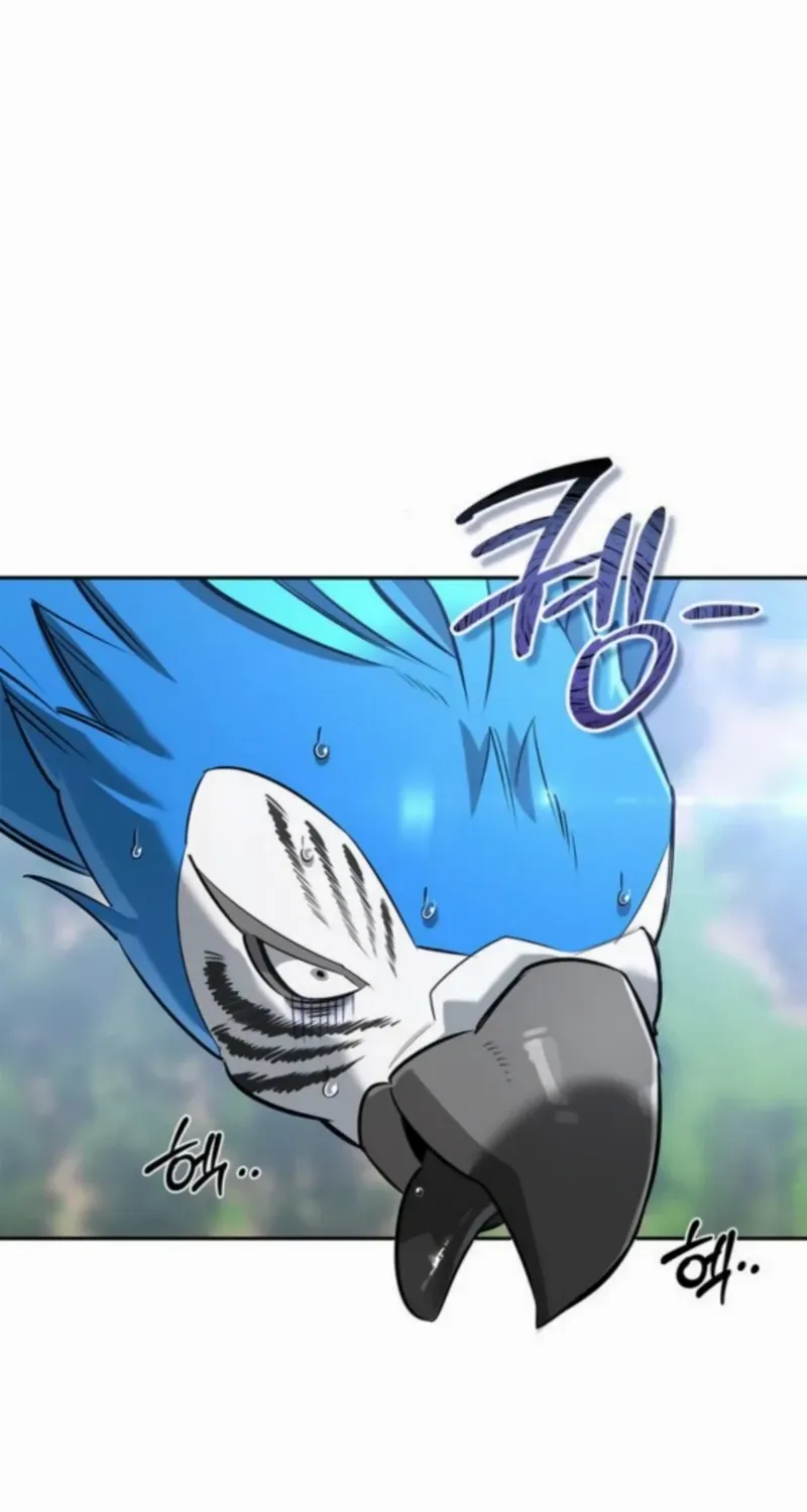 S-Class Hunter Heals with Monsters Chapter 17 page 100 - 