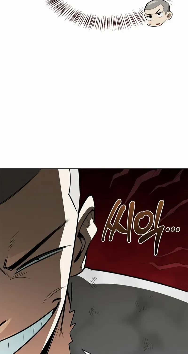 S-Class Hunter Heals with Monsters Chapter 18 page 17 - 