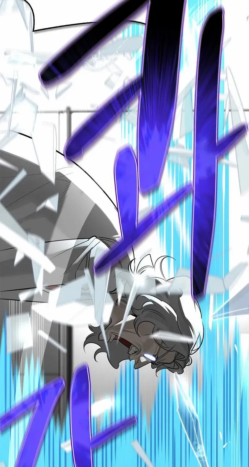S-Class Hunter Heals with Monsters Chapter 19 page 126 - 
