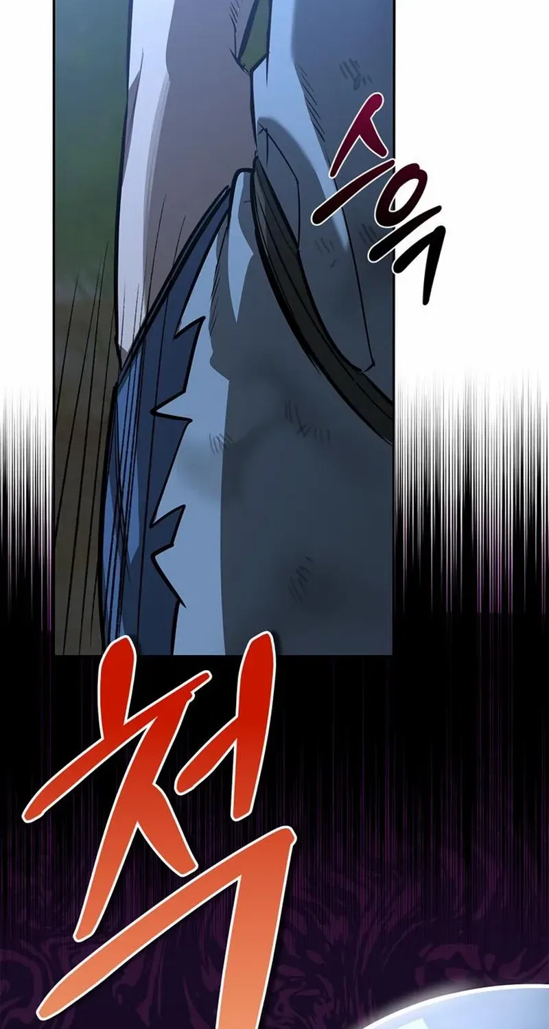 S-Class Hunter Heals with Monsters Chapter 19 page 52 - 