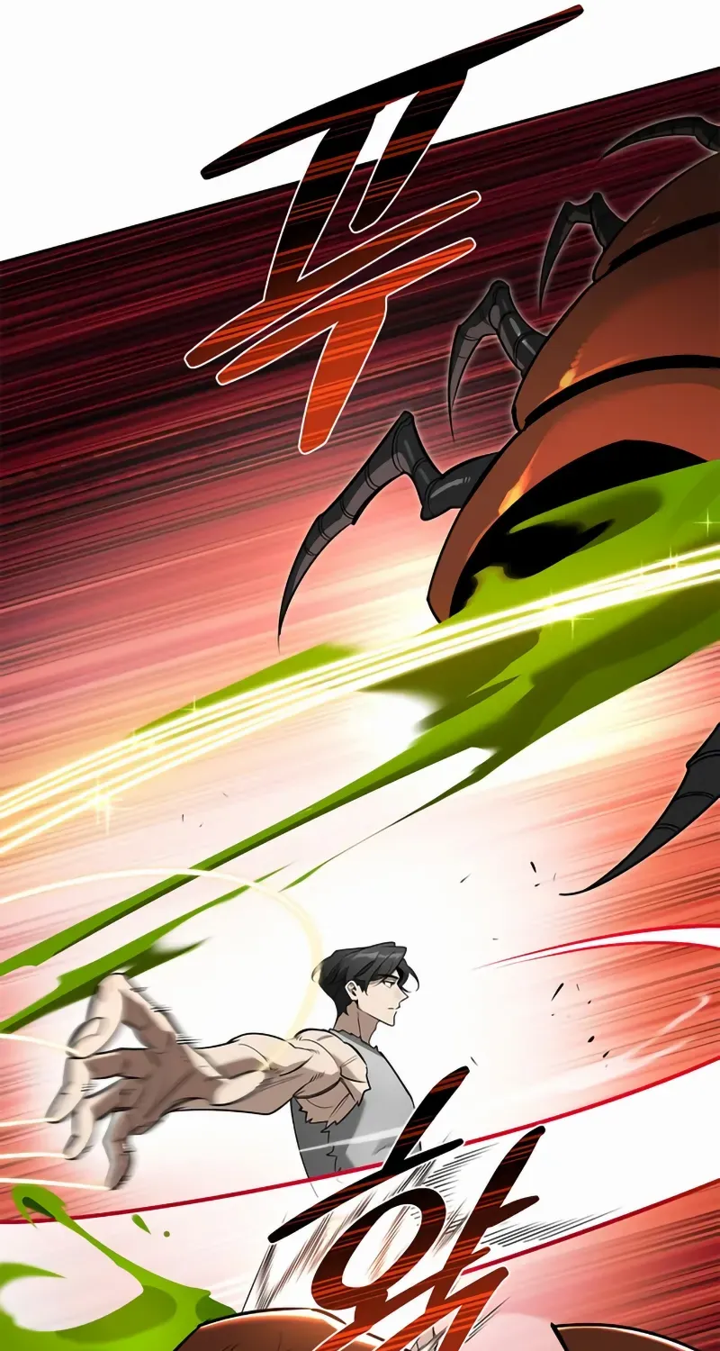 S-Class Hunter Heals with Monsters Chapter 2 page 103 - 