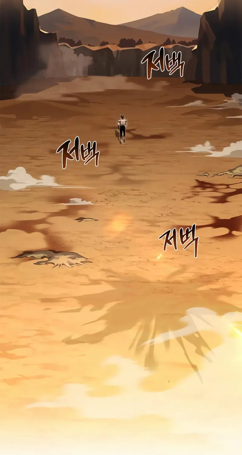 S-Class Hunter Heals with Monsters Chapter 2 page 35 - 